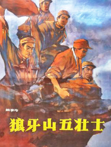亚洲成人日韩